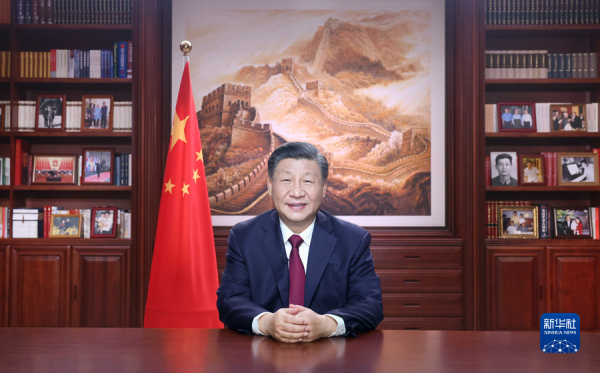 President Xi Jinping addresses the world on New Year