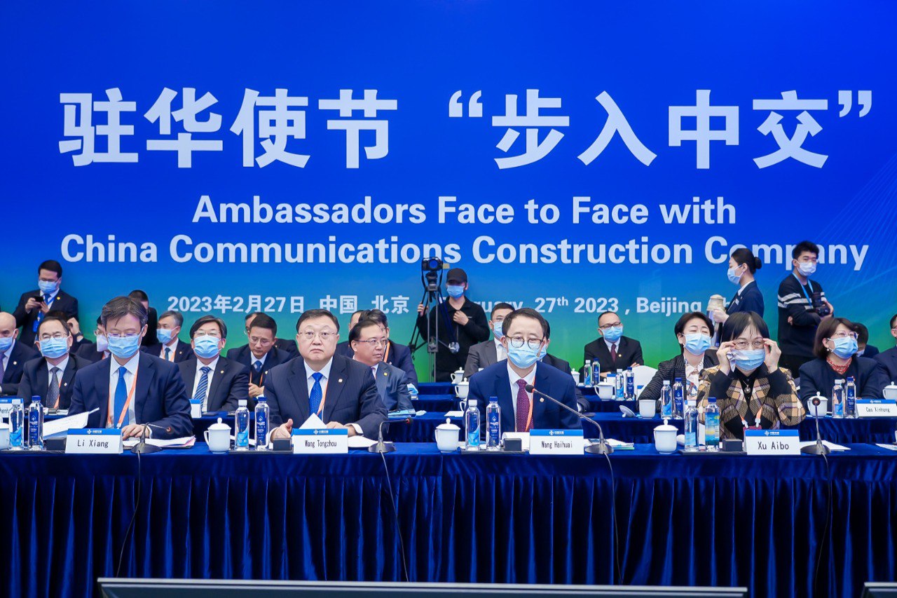 Diplomatic Envoys Visit China Communications Construction Company